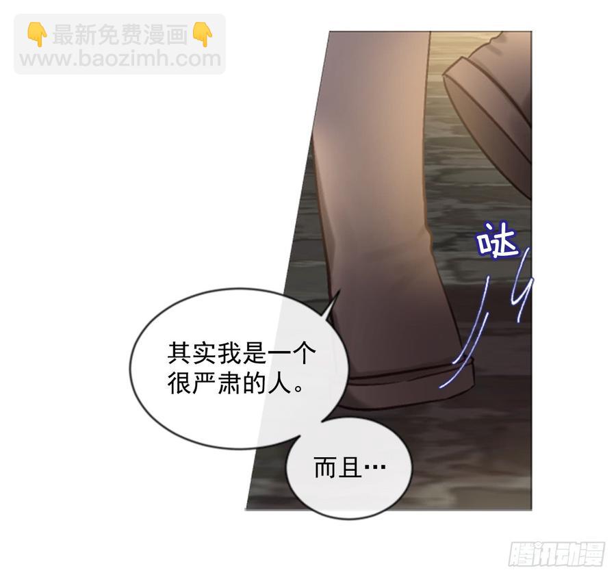 35.甜蜜的约会（3）(1/2)-第36话