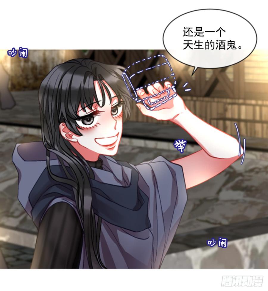 35.甜蜜的约会（3）(1/2)-第36话
