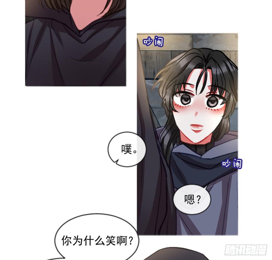 35.甜蜜的约会（3）(1/2)-第36话