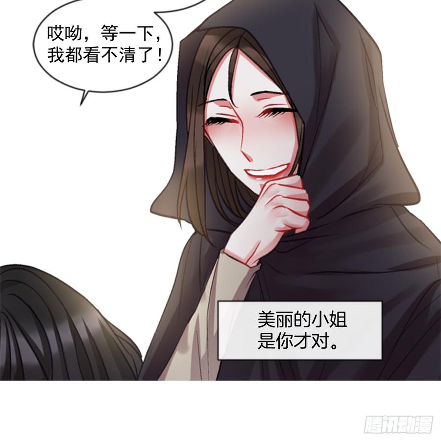 35.甜蜜的约会（3）(1/2)-第36话