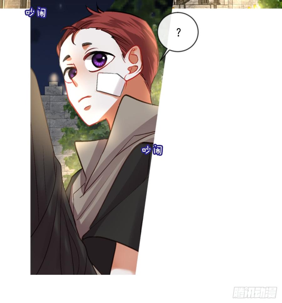 35.甜蜜的约会（3）(1/2)-第36话