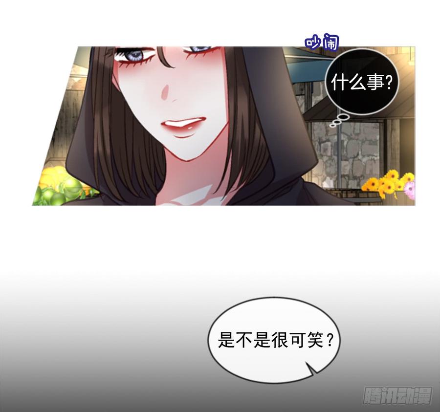 35.甜蜜的约会（3）(1/2)-第36话