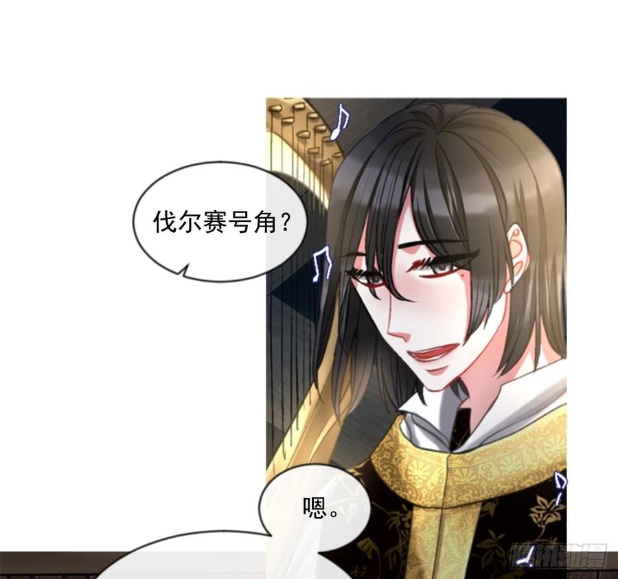 35.甜蜜的约会（3）(1/2)-第36话