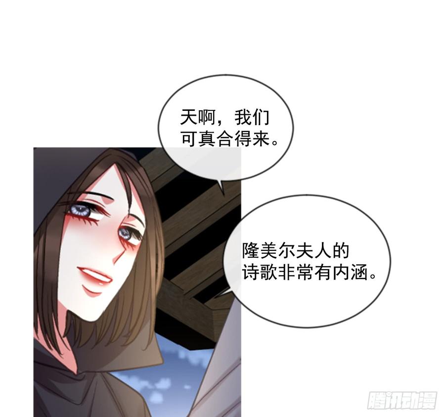 35.甜蜜的约会（3）(1/2)-第36话