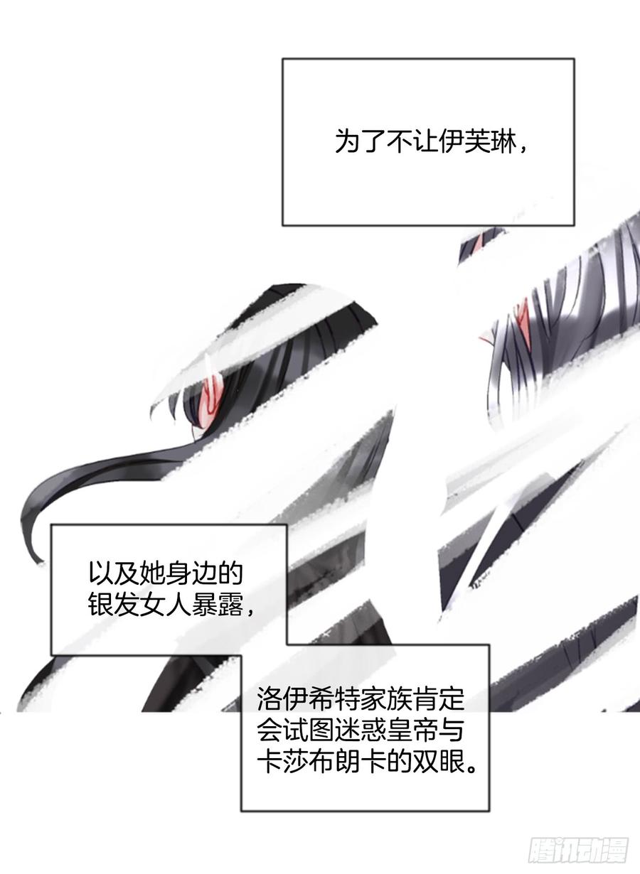 35.甜蜜的约会（3）(1/2)-第36话