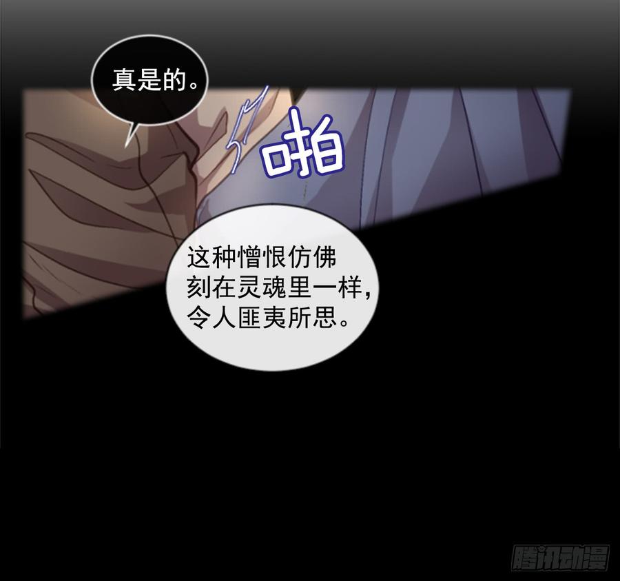35.甜蜜的约会（3）(1/2)-第36话