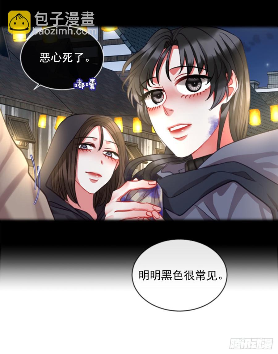 35.甜蜜的约会（3）(1/2)-第36话