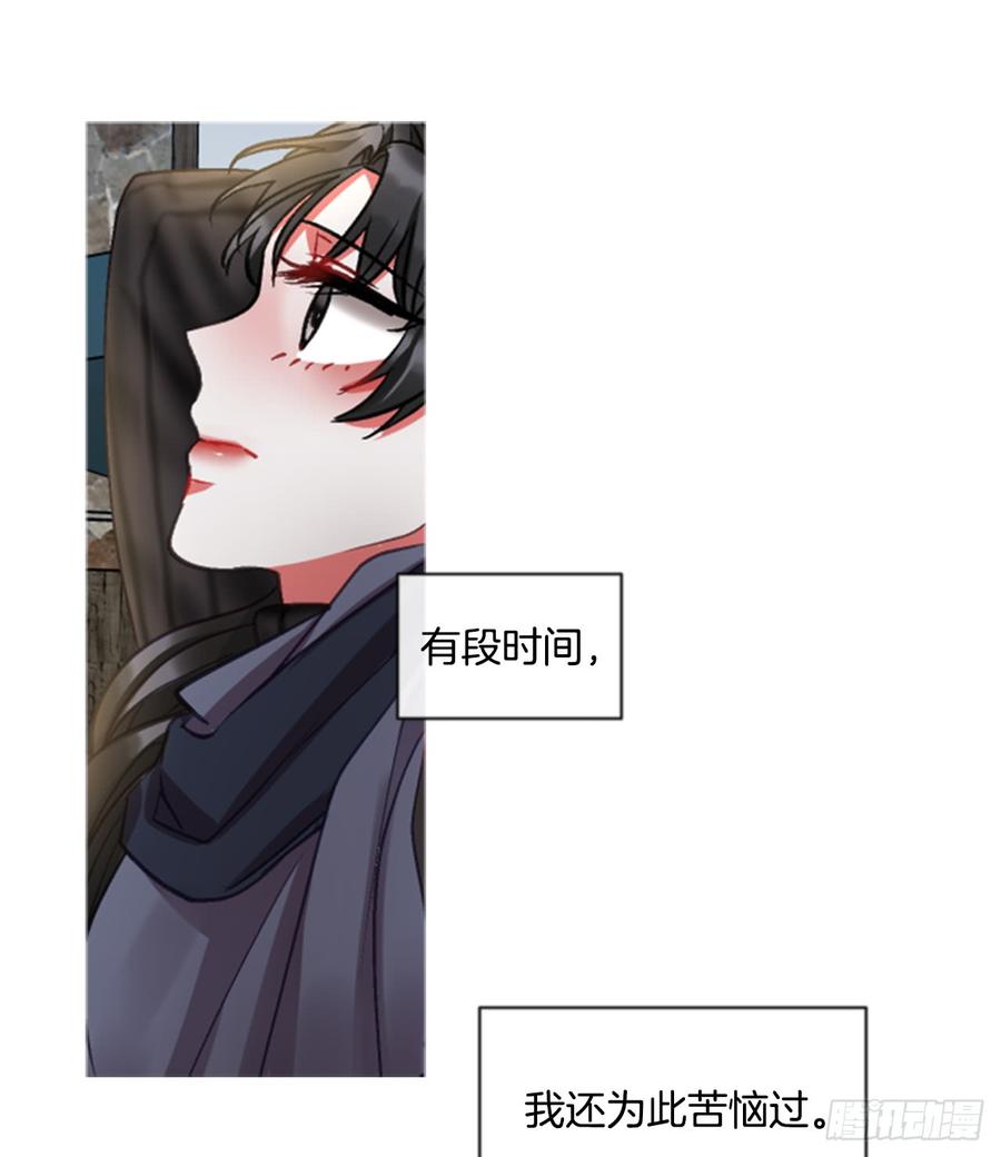 35.甜蜜的约会（3）(1/2)-第36话