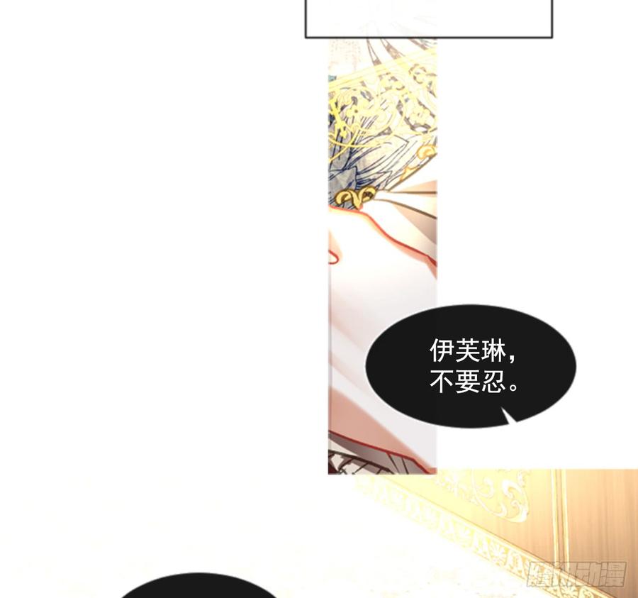 35.甜蜜的约会（3）(1/2)-第36话