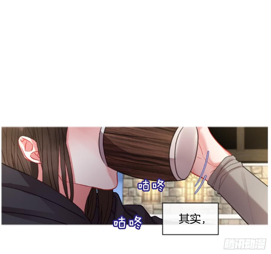 37.交心（2）(1/2)-第38话