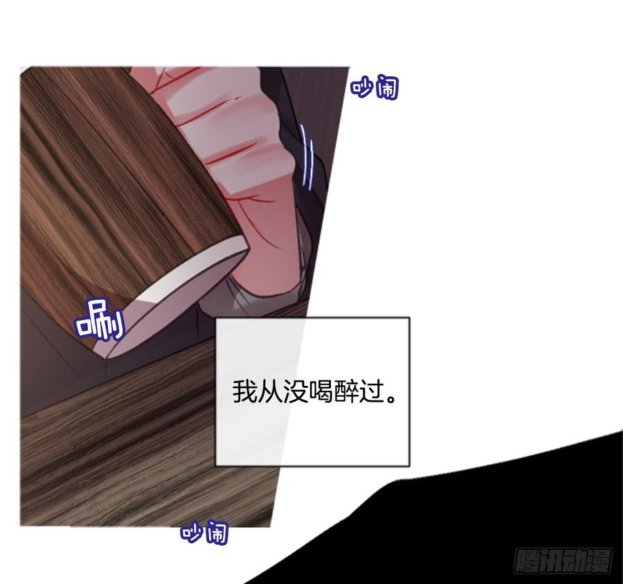 37.交心（2）(1/2)-第38话