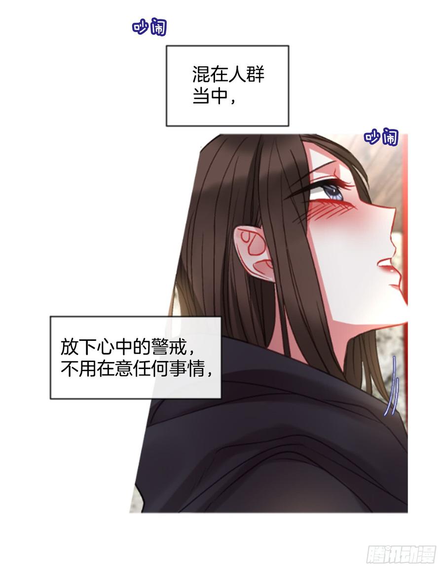 37.交心（2）(1/2)-第38话