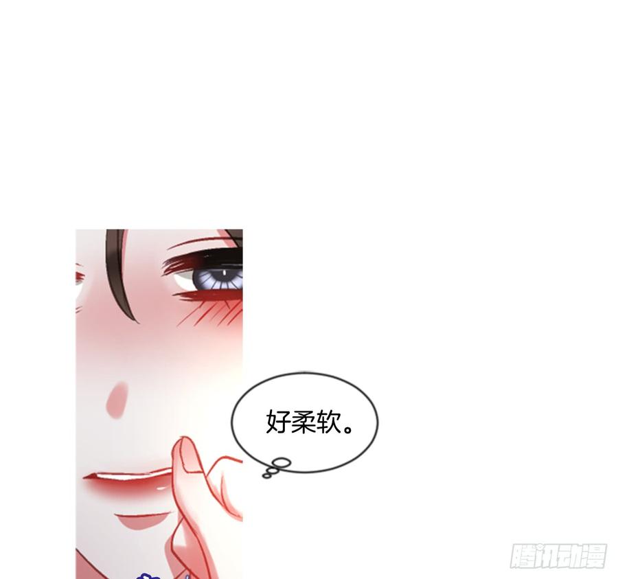 37.交心（2）(1/2)-第38话