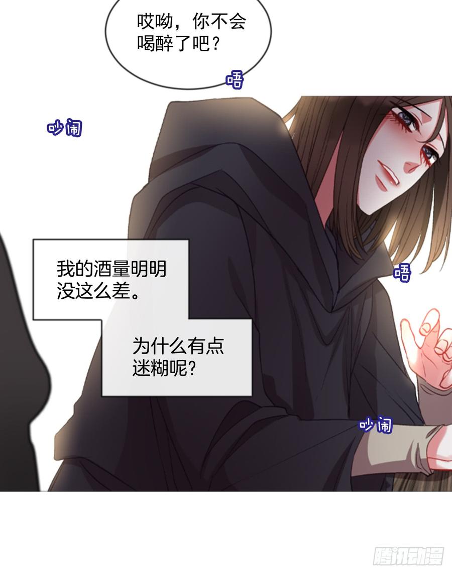37.交心（2）(1/2)-第38话
