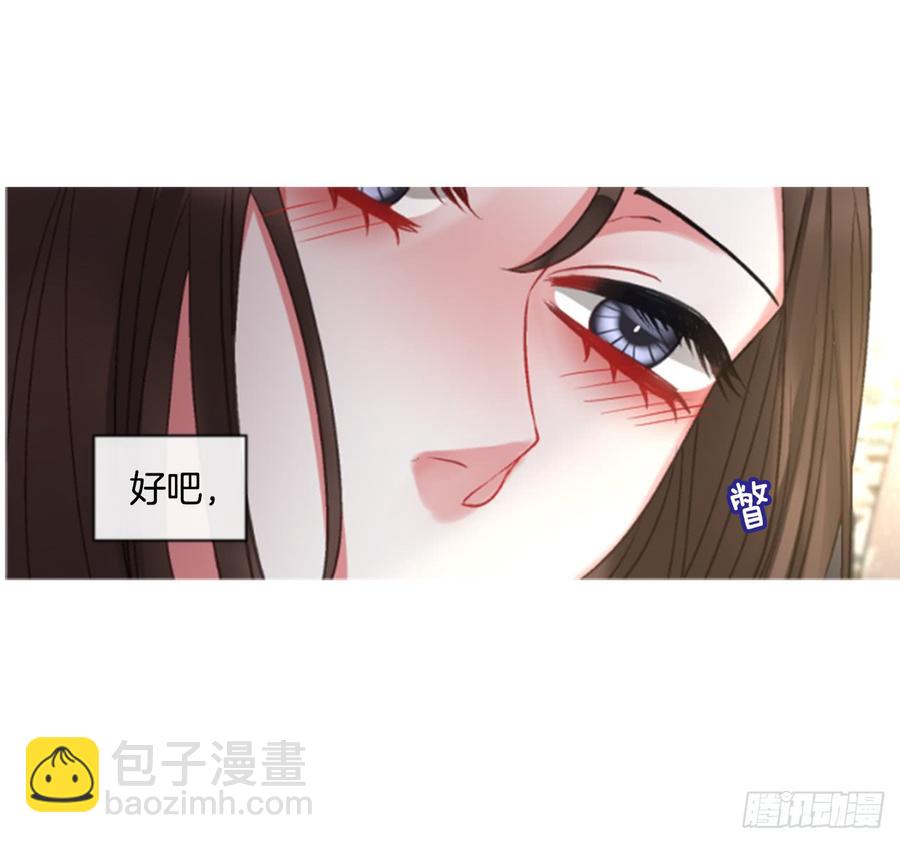 37.交心（2）(1/2)-第38话