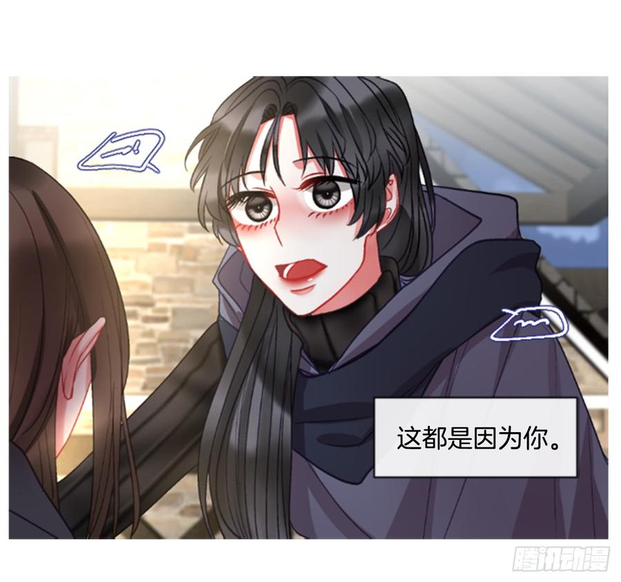 37.交心（2）(1/2)-第38话