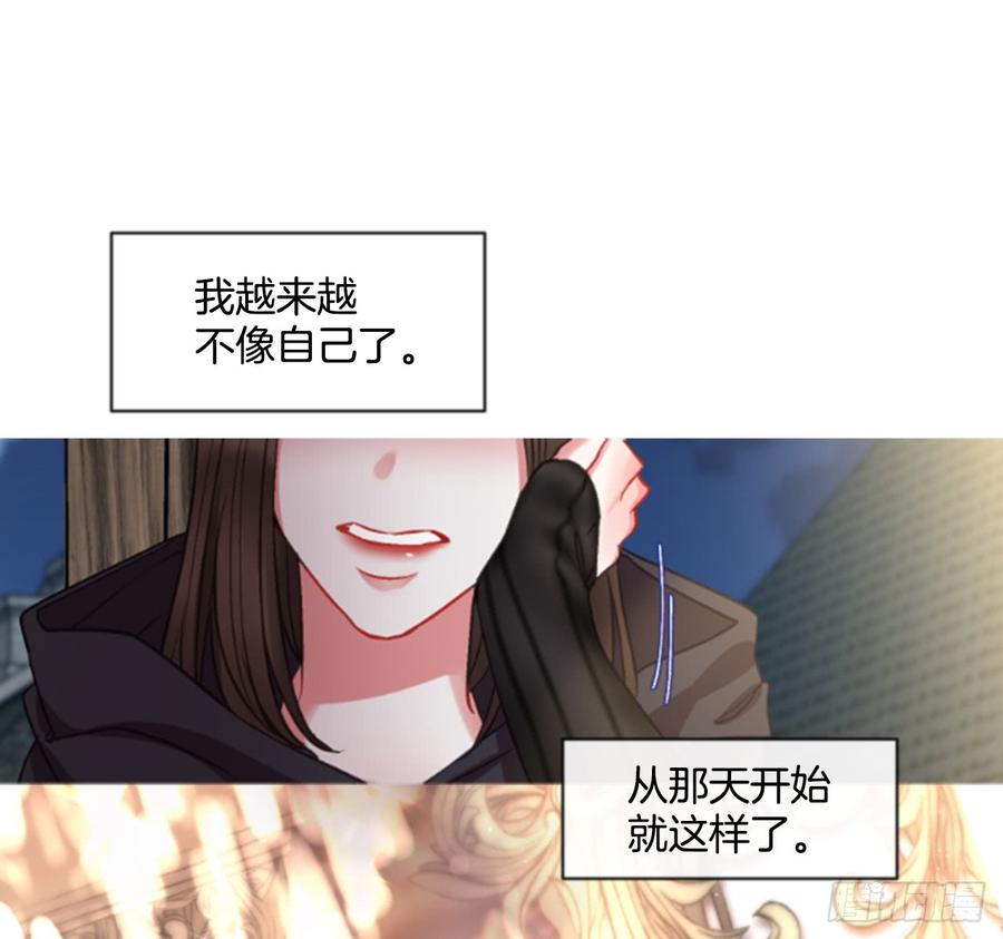 37.交心（2）(1/2)-第38话