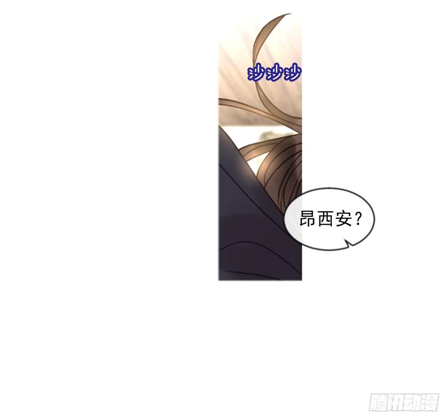 37.交心（2）(1/2)-第38话