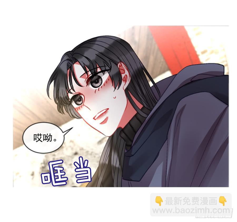 37.交心（2）(1/2)-第38话