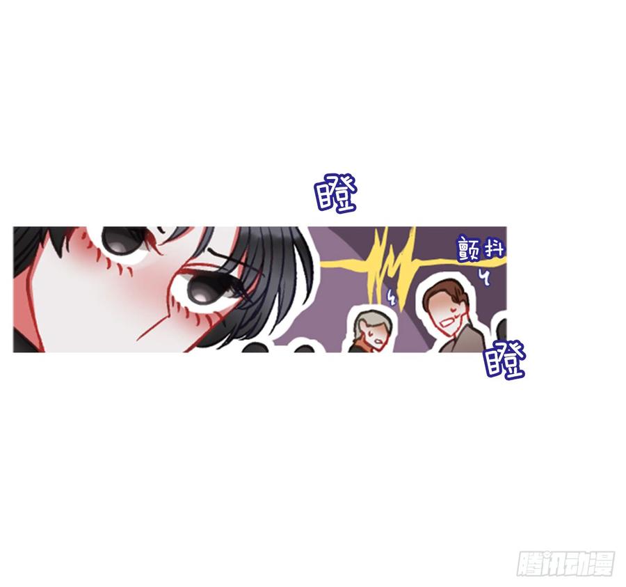 37.交心（2）(1/2)-第38话