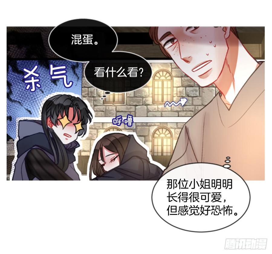 37.交心（2）(1/2)-第38话