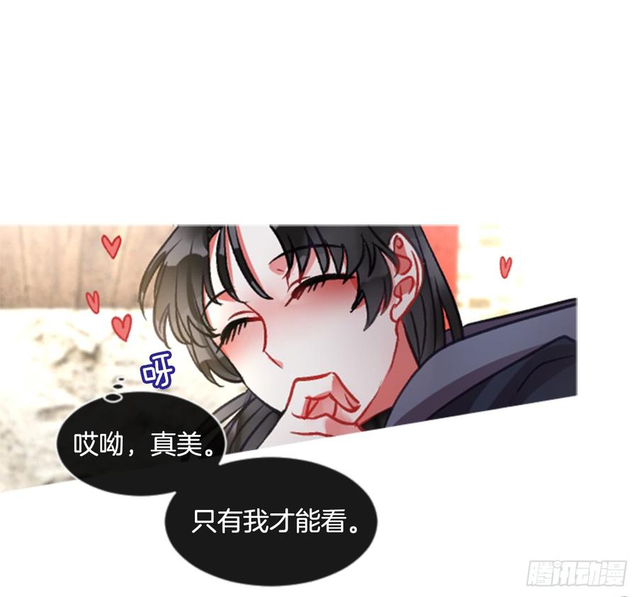 37.交心（2）(1/2)-第38话