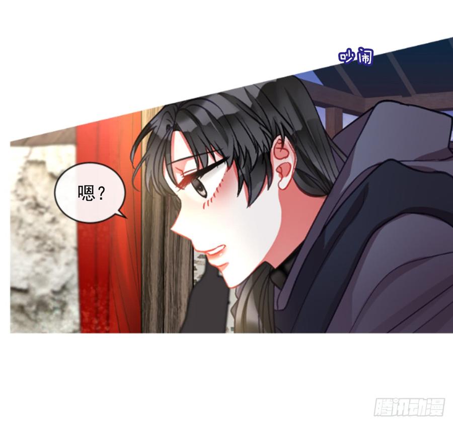 37.交心（2）(1/2)-第38话