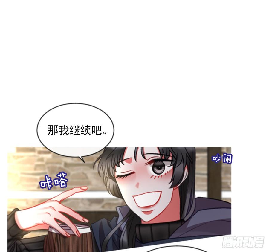 37.交心（2）(1/2)-第38话