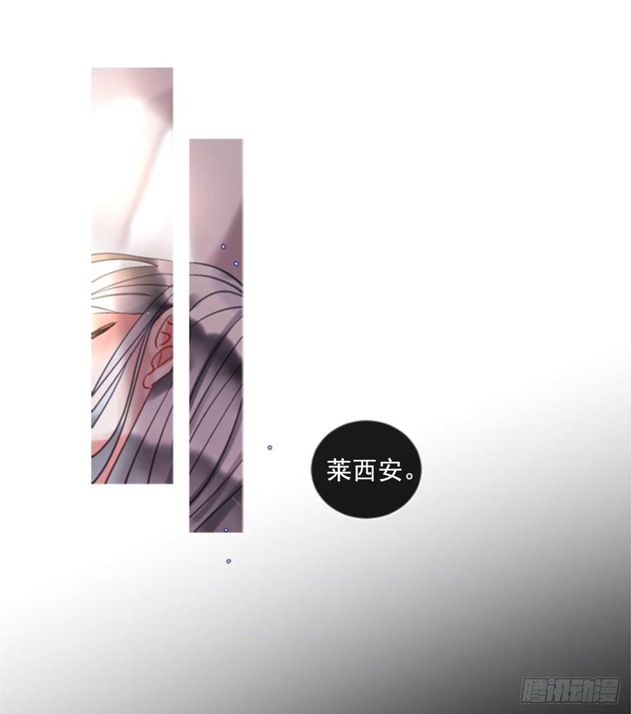 39.那天的记忆（1）(1/2)-第40话
