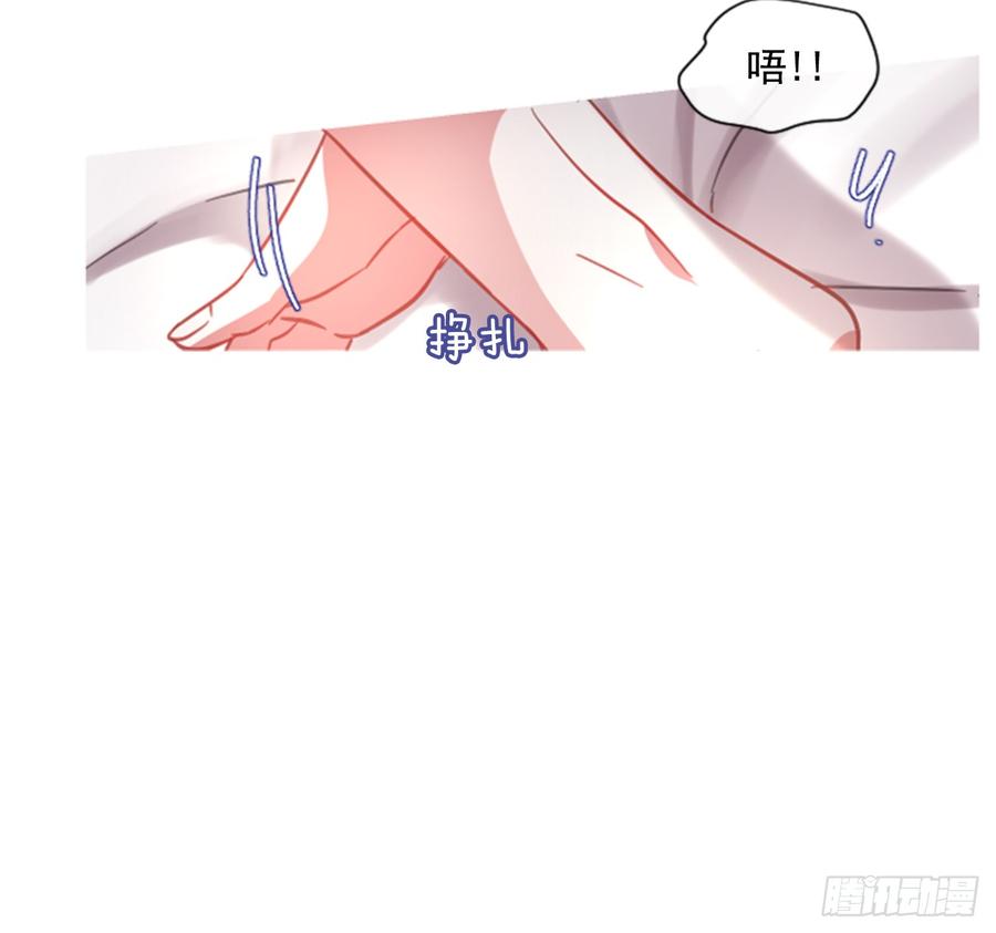 41.她的秘密（1）(1/2)-第42话