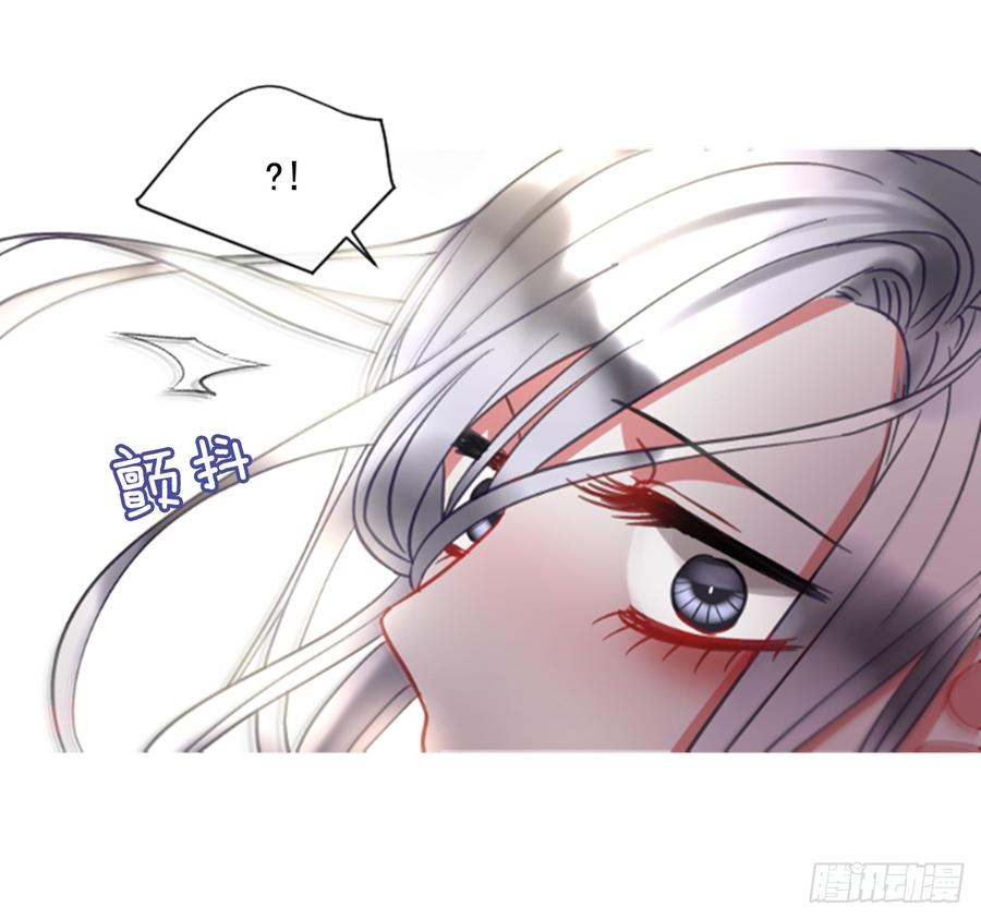 41.她的秘密（1）(1/2)-第42话
