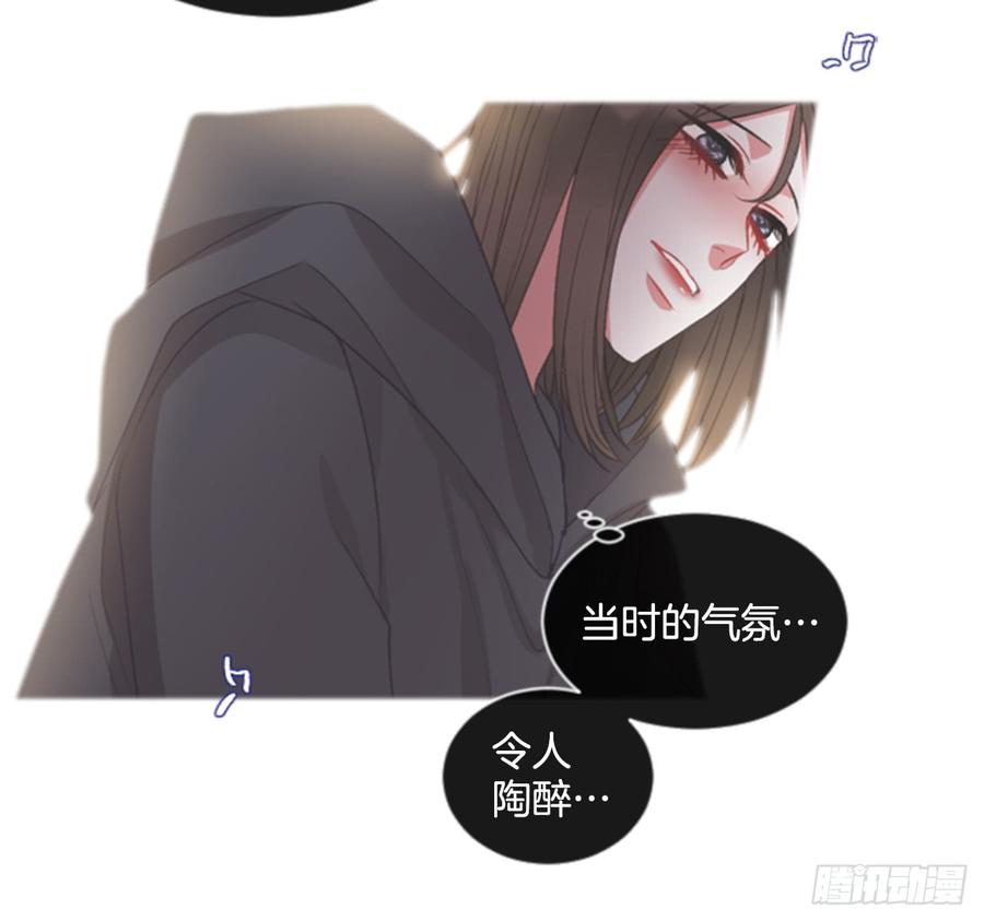 41.她的秘密（1）(1/2)-第42话