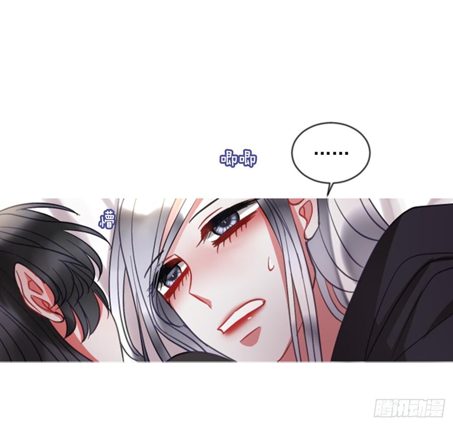 41.她的秘密（1）(1/2)-第42话