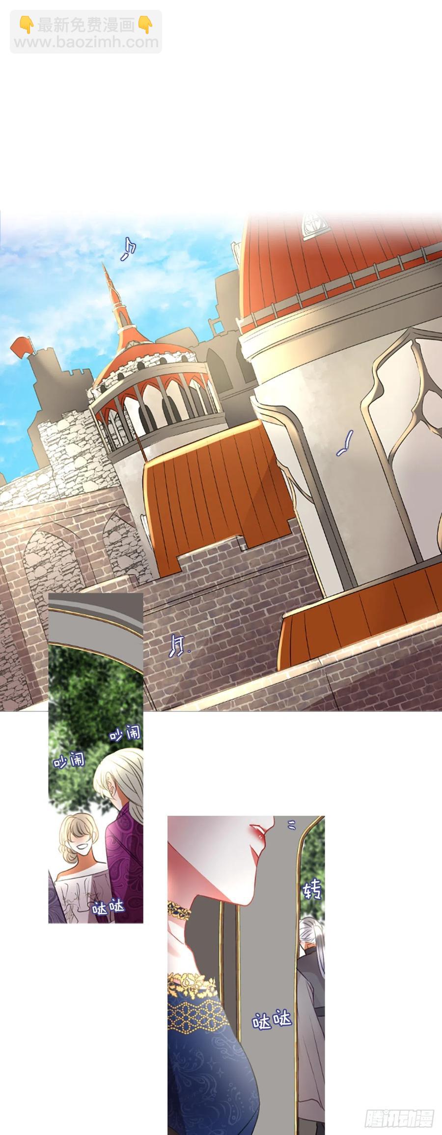 45.优雅的战斗（3）-第46话