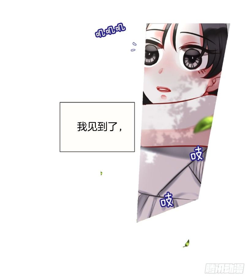 5.去冒险(1/2)-第6话