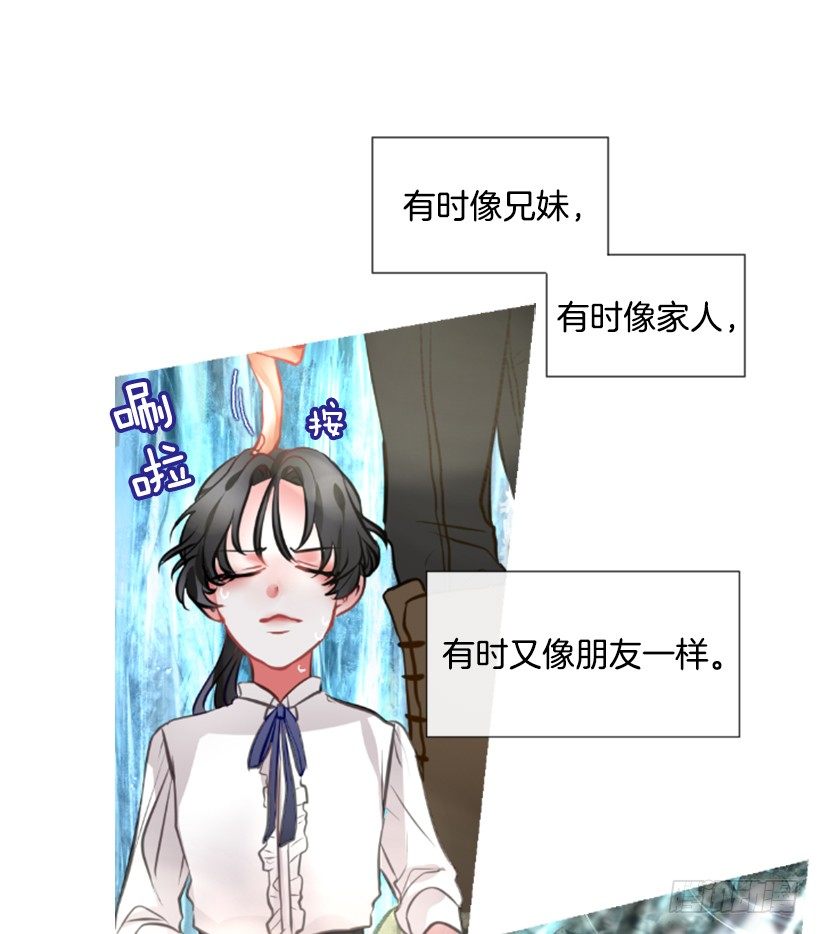 5.去冒险(1/2)-第6话