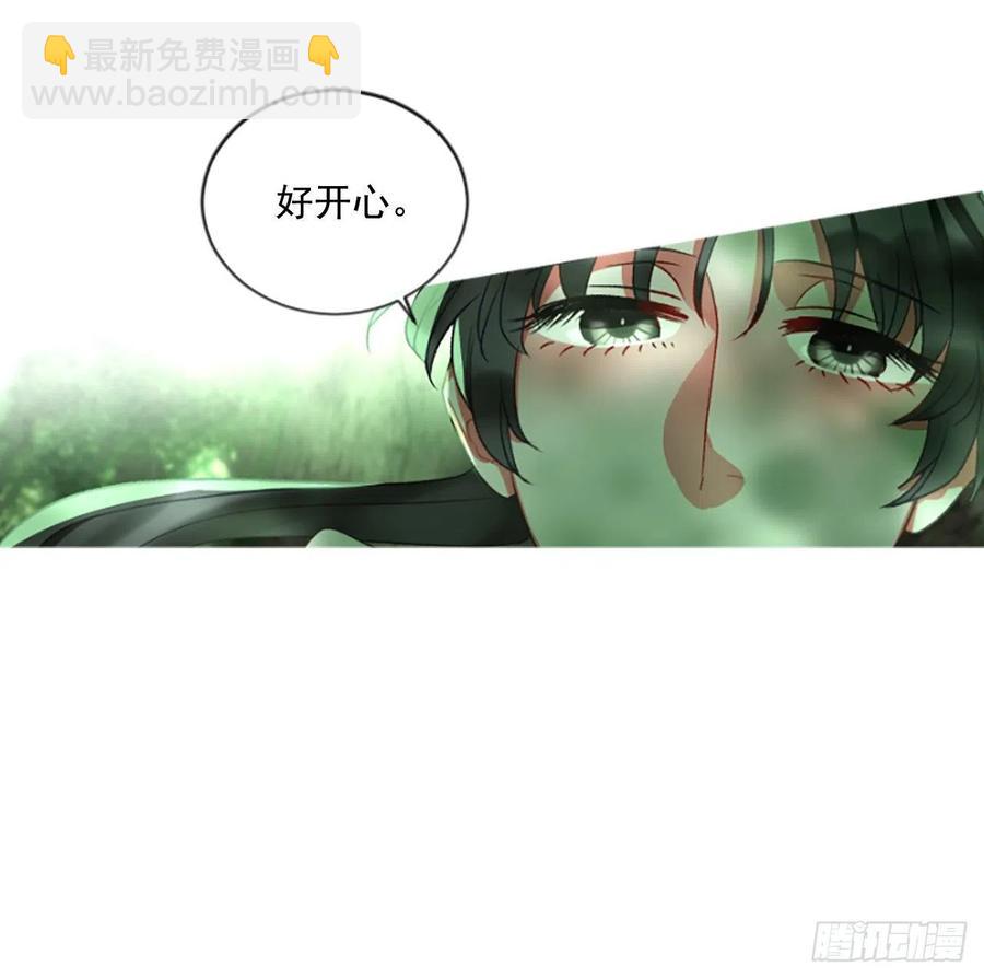 57.战斗的序幕（2）-第58话