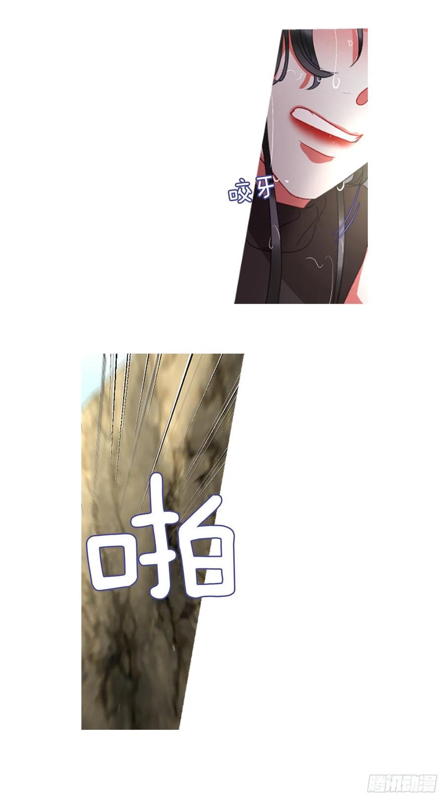 59.知晓心意（1）-第60话