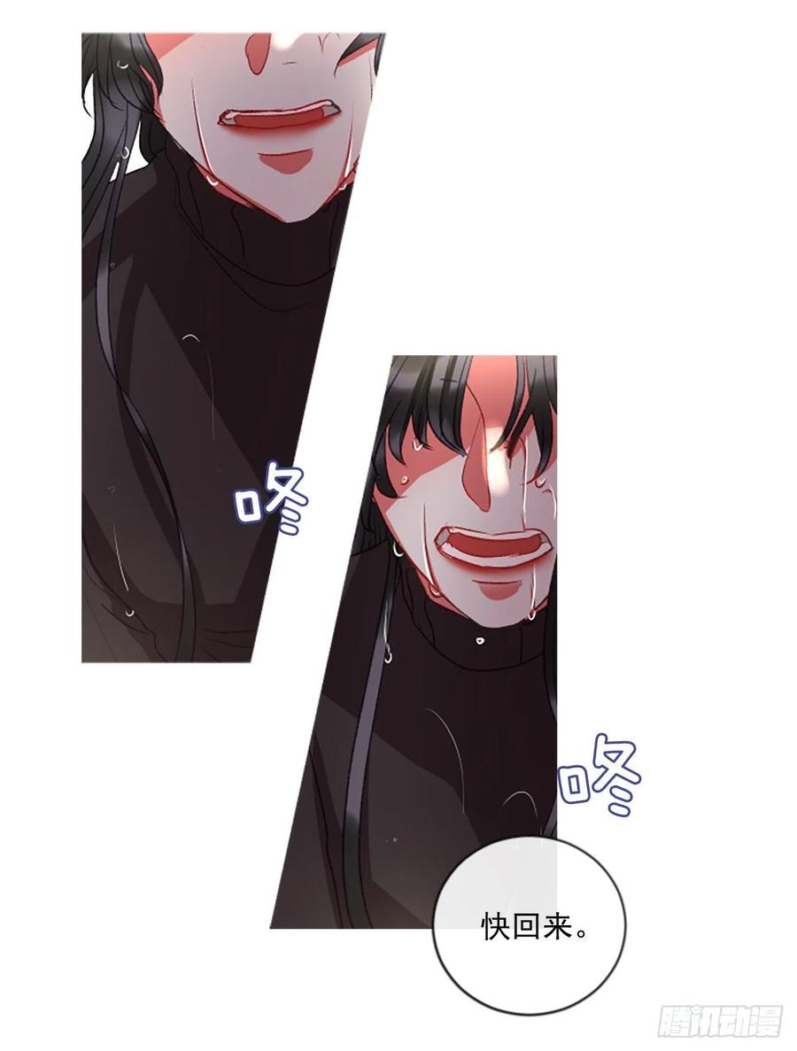 59.知晓心意（1）-第60话