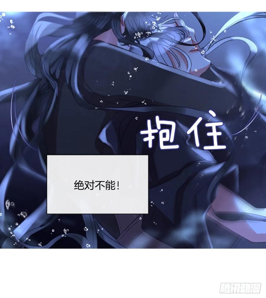 59.知晓心意（1）-第60话