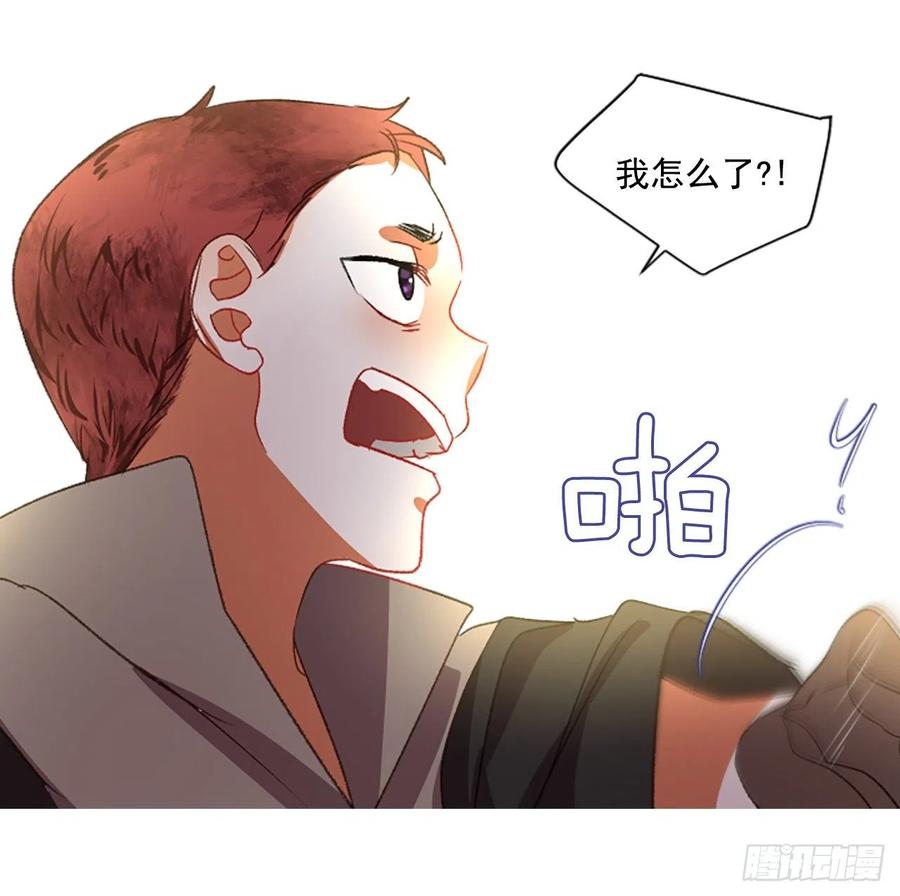 61.知晓心意（3）-第62话