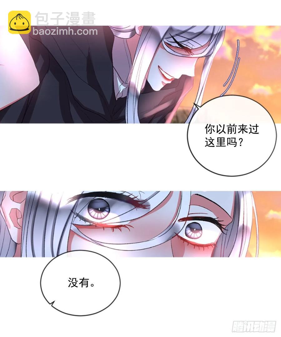 63.你的光芒让我心动-第64话