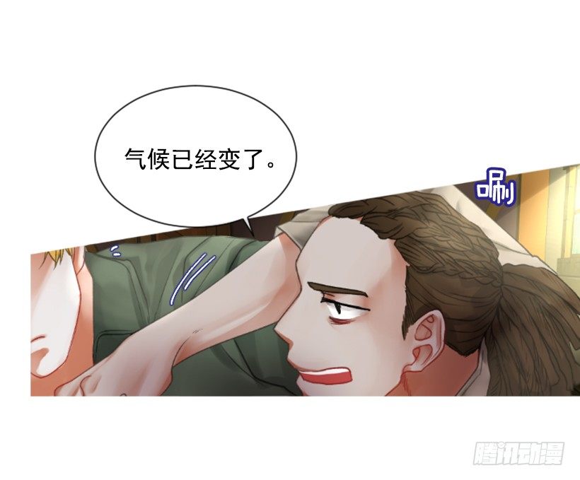 7.美少女佣兵团(1/2)-第8话