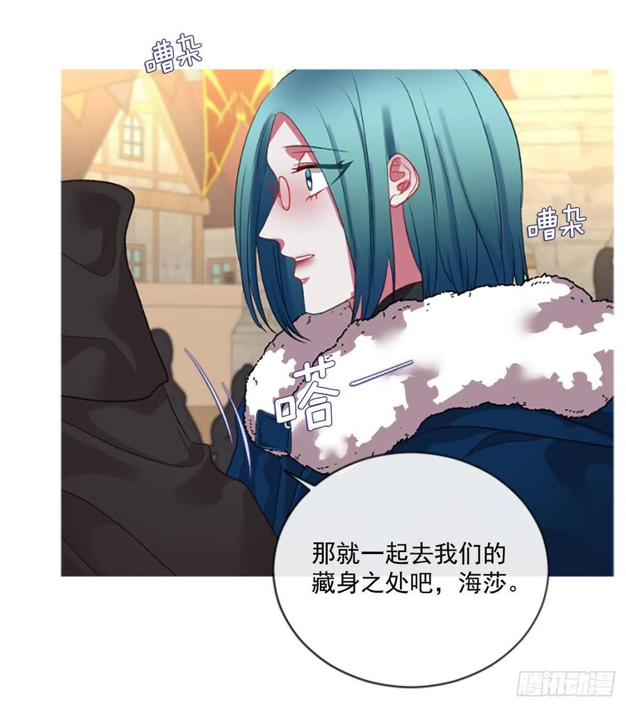 71.很般配-第72话