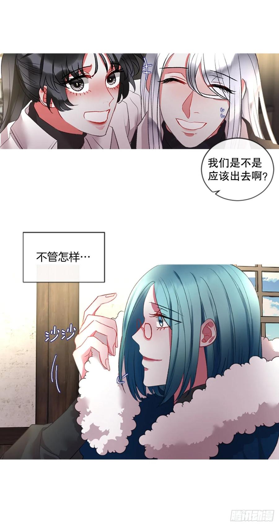 78.该死的家伙-第80话
