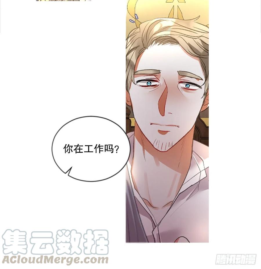 78.该死的家伙-第80话