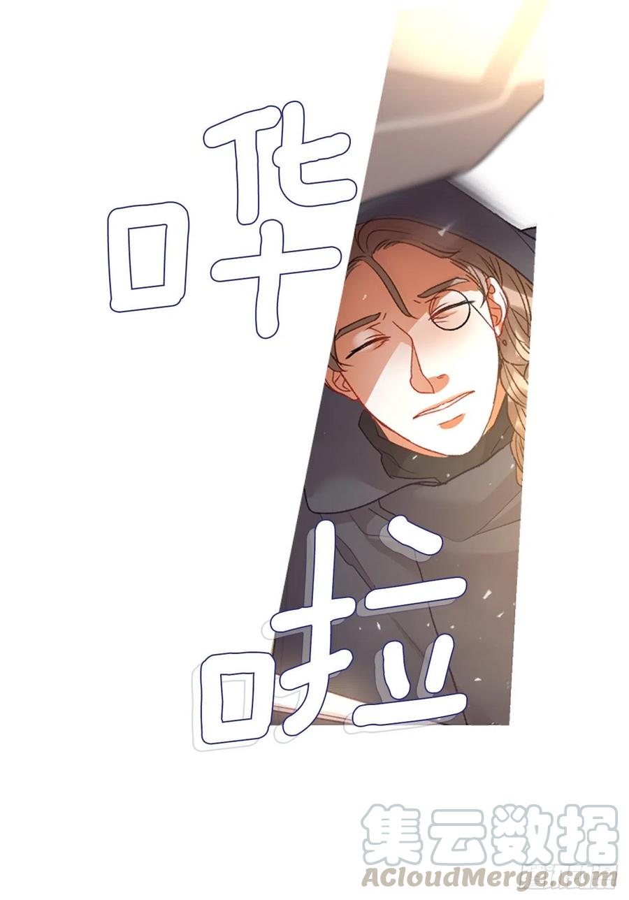 82.白鹰伊里斯-第84话