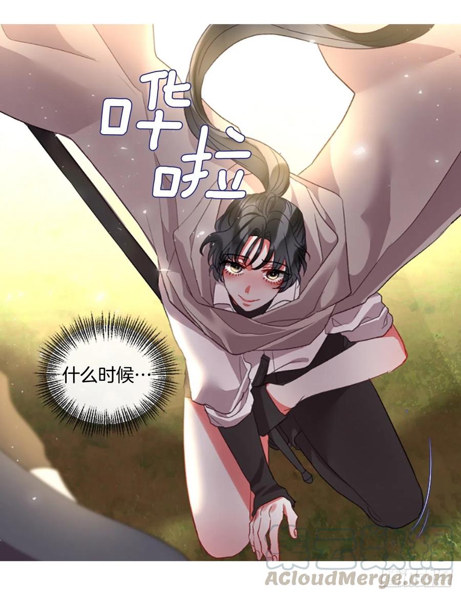 82.白鹰伊里斯-第84话