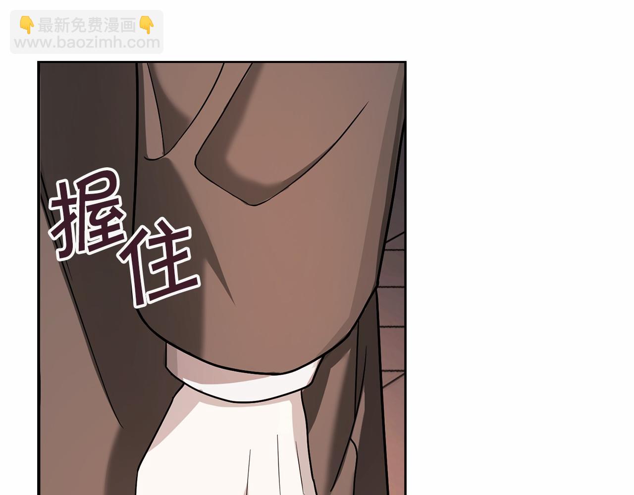 第9话 魔力(1/5)-第10话