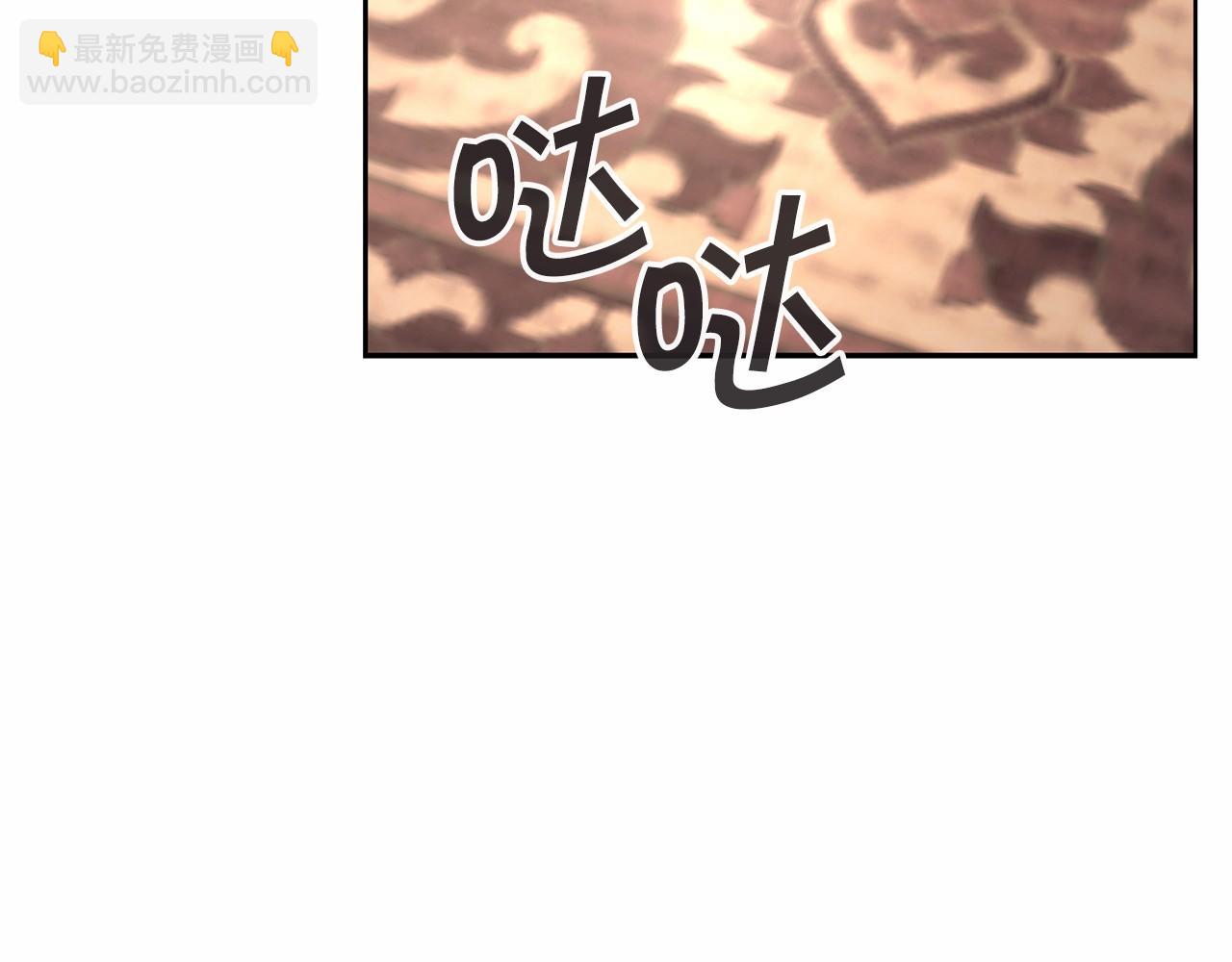 第9话 魔力(1/5)-第10话